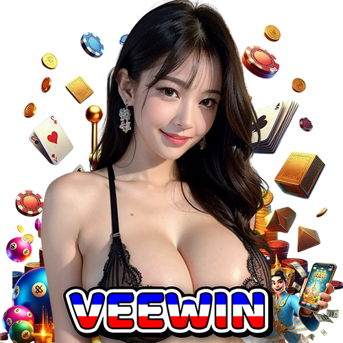 veewin ไม่มีขั้นต่ำ