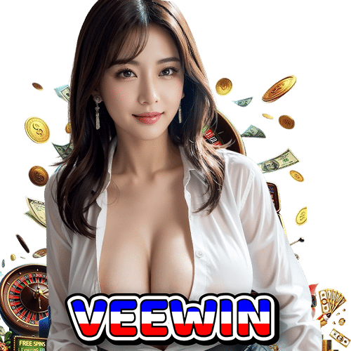 veewin สมัคร