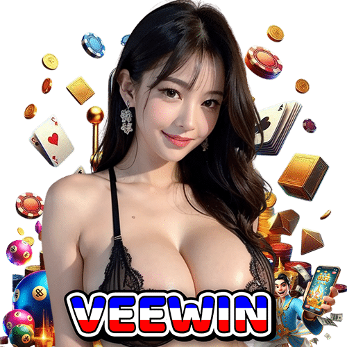 veewin ไม่มีขั้นต่ำ